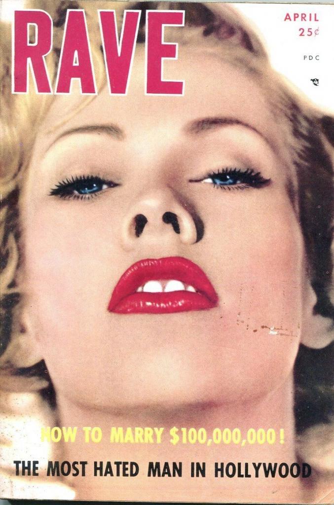 RAVE magazine side cover Issue 1  Vol 1 # 1 April 1953