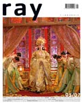 RAY magazine side cover Issue 15 May 2007