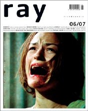 RAY magazine side cover Issue 16 June 2007