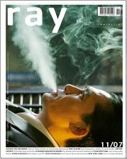 RAY magazine side cover Issue 20 November 2007