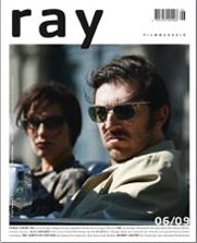 RAY magazine side cover Issue 37 June 2009