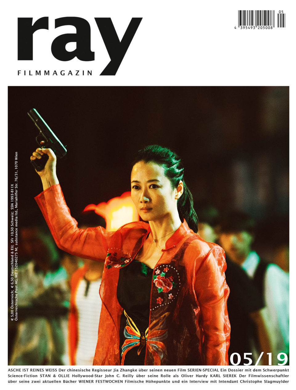 RAY magazine side cover  May 2019