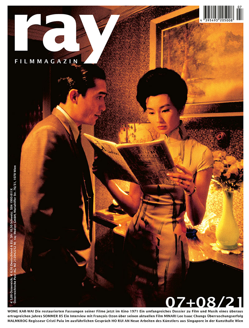 RAY magazine side cover  July/August 2021