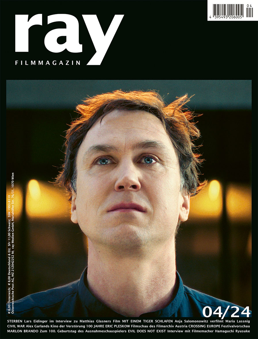 RAY magazine side cover  April 2024