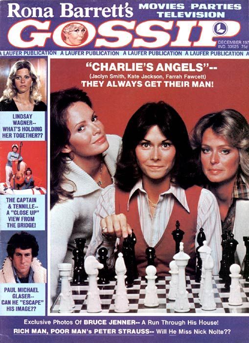 RONA BARRETTS GOSSIP magazine side cover December 1976