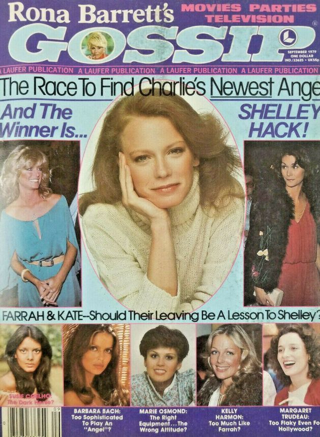 RONA BARRETTS GOSSIP magazine side cover September 1979