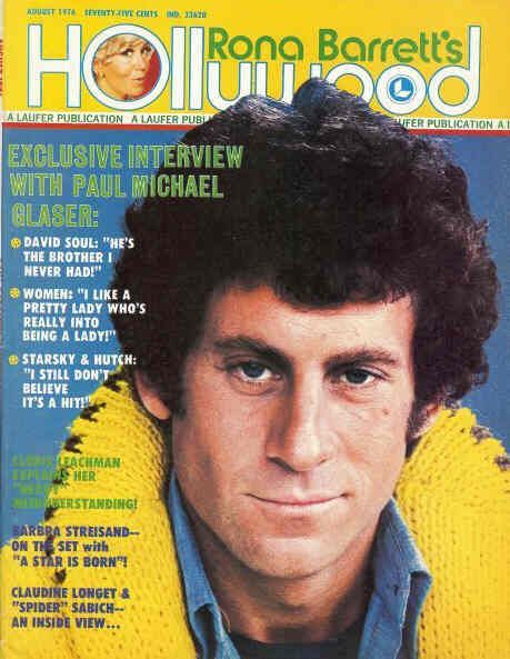 RONA BARRETTS HOLLYWOOD magazine side cover August 1976