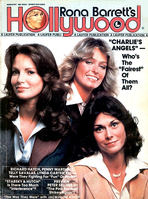 RONA BARRETTS HOLLYWOOD magazine side cover March 1977