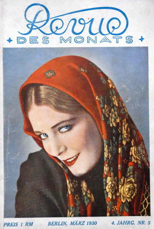 REVUE DES MONATS magazine side cover Issue 5  March 1930