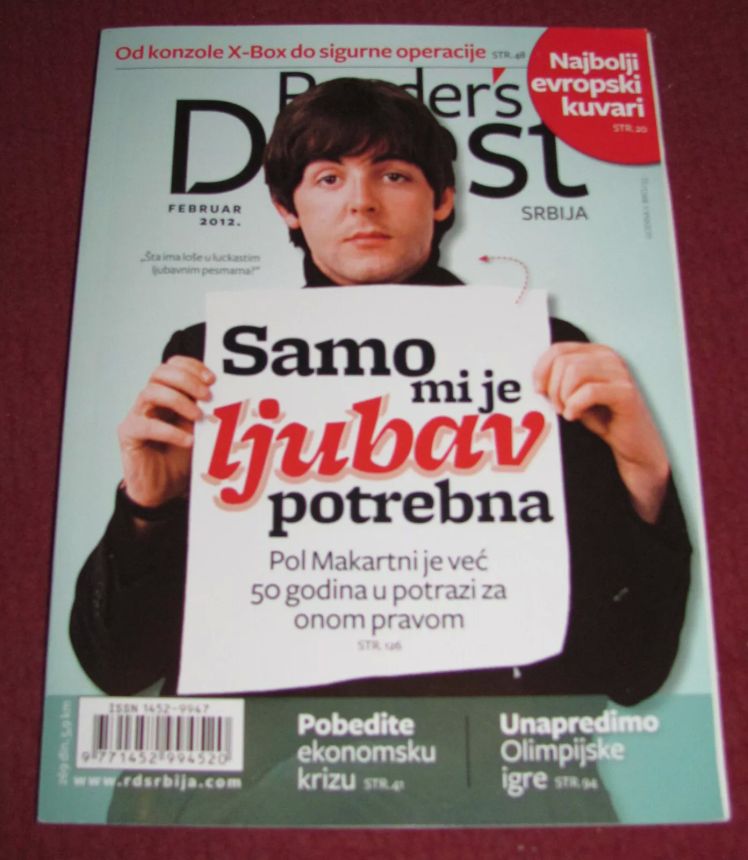 READERS DIGEST (SERBIA) magazine side cover  February 2012