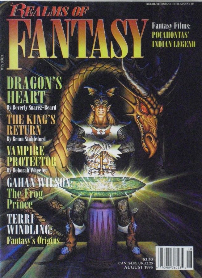 REALMS OF FANTASY magazine side cover Issue 6 August 1995