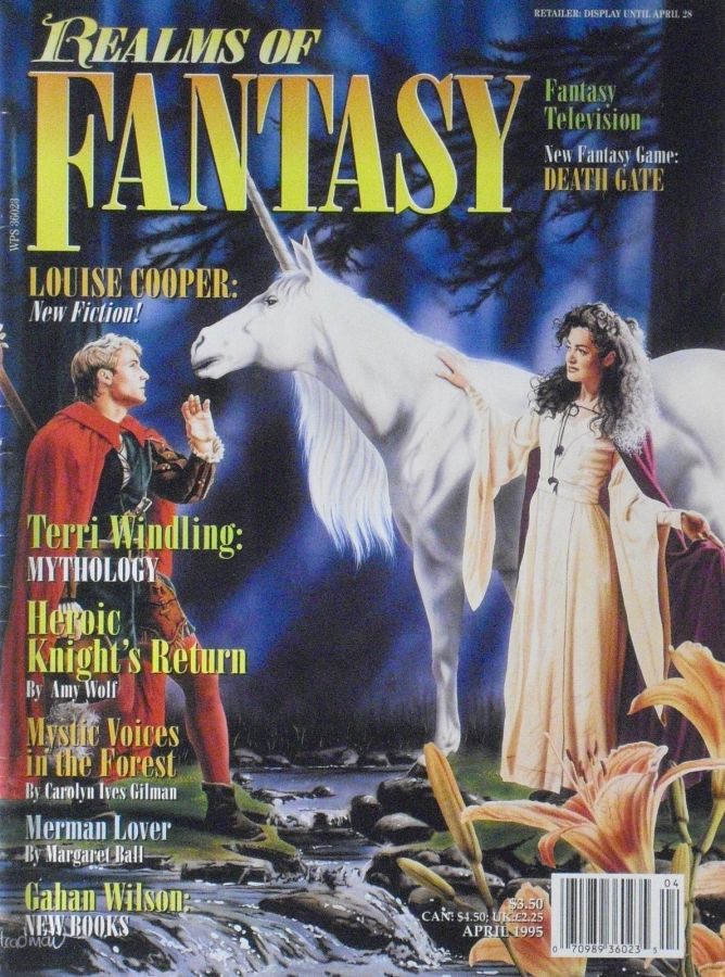 REALMS OF FANTASY magazine side cover Issue 4  April 1995