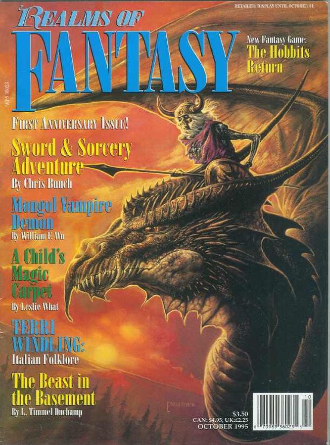 REALMS OF FANTASY magazine side cover Issue 7  October 1995