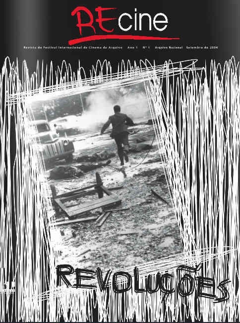 RECINE magazine side cover Issue 1 September 2004
