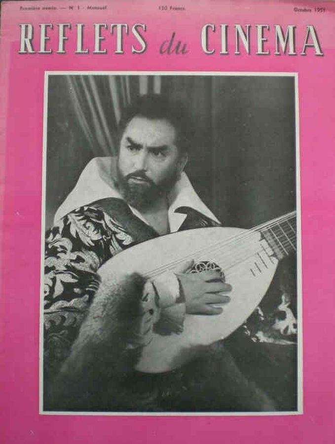 REFLETS DU CINEMA magazine side cover Issue 1 October 1951