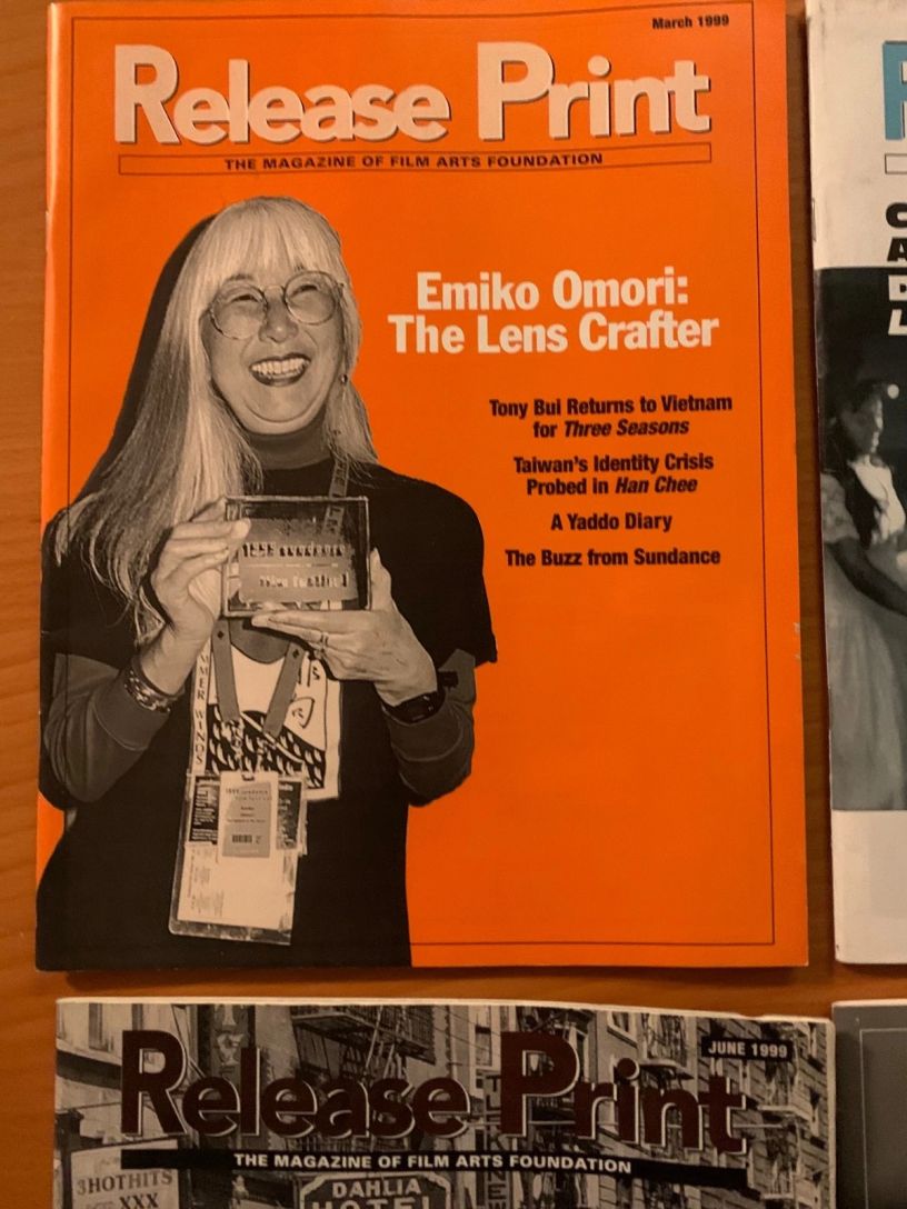 RELEASE PRINT magazine side cover  March 1999