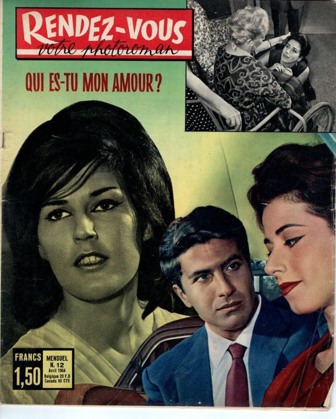 RENDEZ VOUS VOTRE PHOTOROMAN magazine side cover Issue 12  April 1964