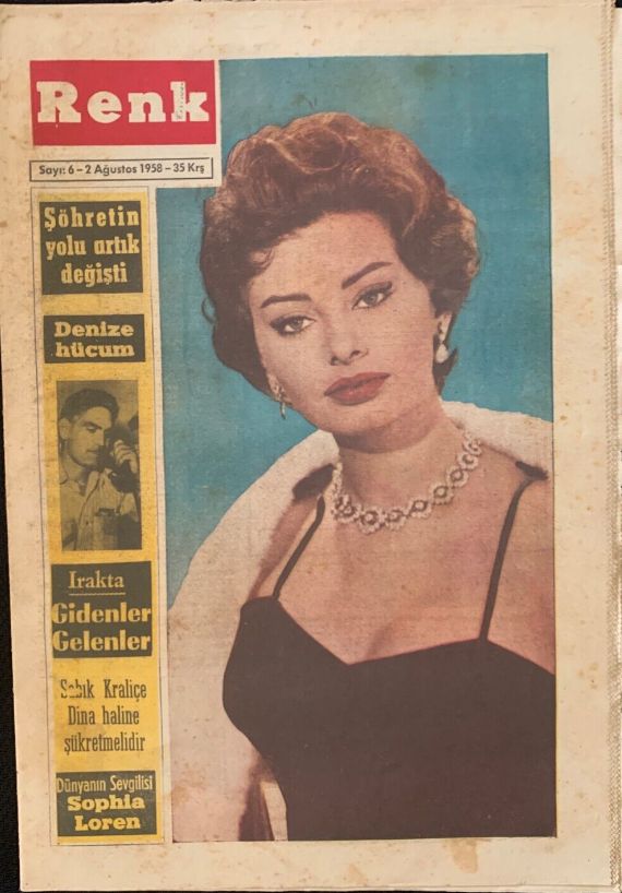 RENK magazine side cover Issue 6 2 August 1958