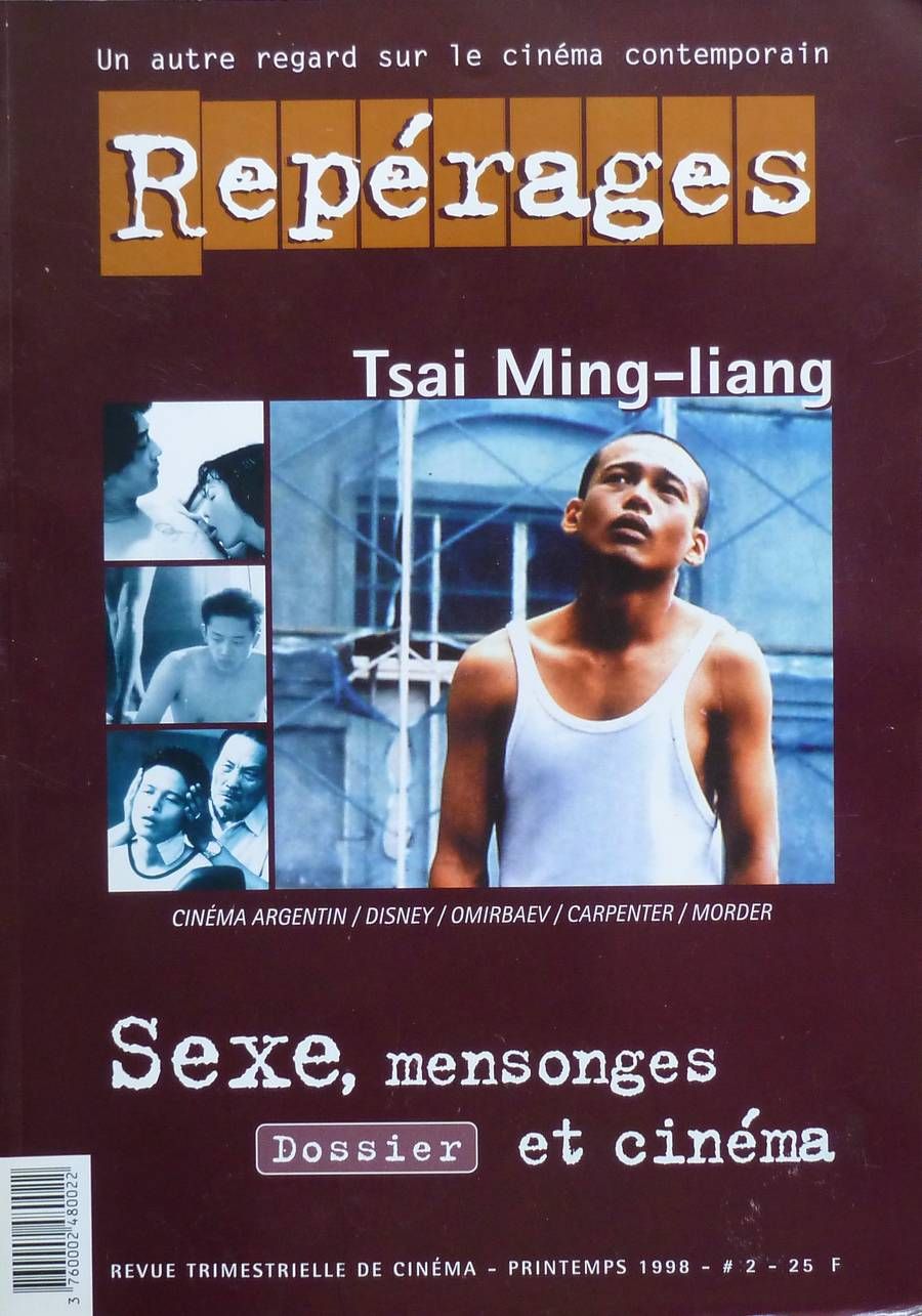 REPERAGES magazine side cover Issue 2 Spring 1998