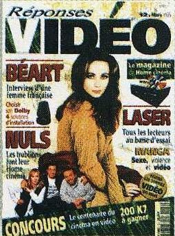 REPONSES VIDEO magazine side cover Issue 12 March 1995