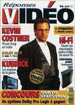 REPONSES VIDEO magazine side cover Issue 13 April 1995