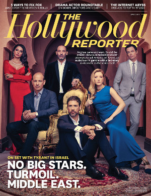 HOLLYWOOD REPORTER | THE magazine side cover Issue 21  2014
