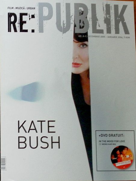 RE PUBLIK magazine side cover November 2005