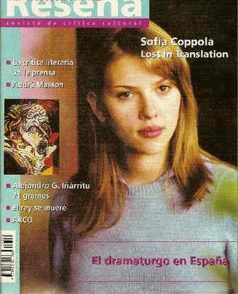 RESENA magazine side cover Issue 358 March 2004