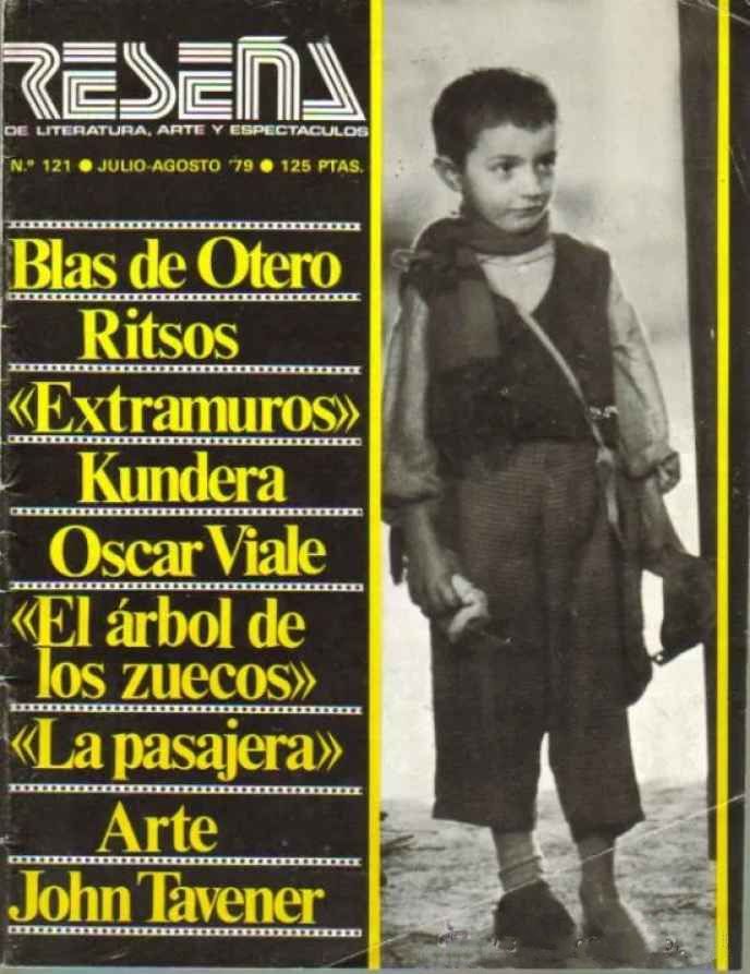 RESENA magazine side cover Issue 121  July/August 1979