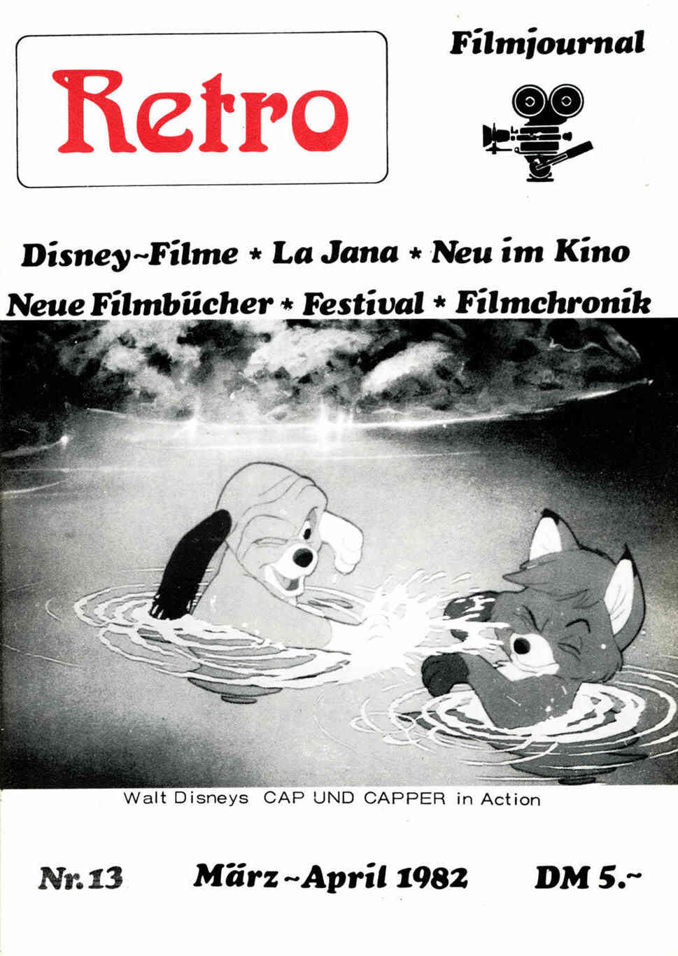 RETRO (De) magazine side cover Issue 14 March/April 1982