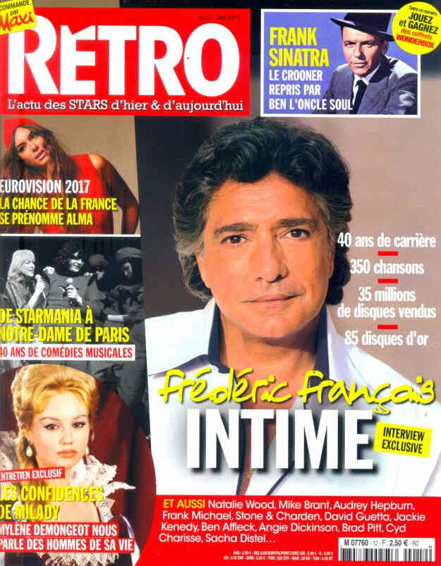 RETRO FRANCE magazine side cover  April/May 2017