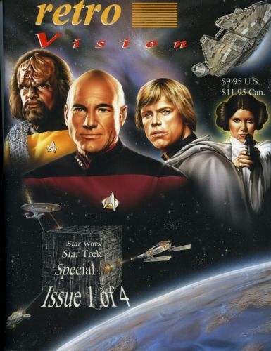 RETRO VISION magazine side cover  1999