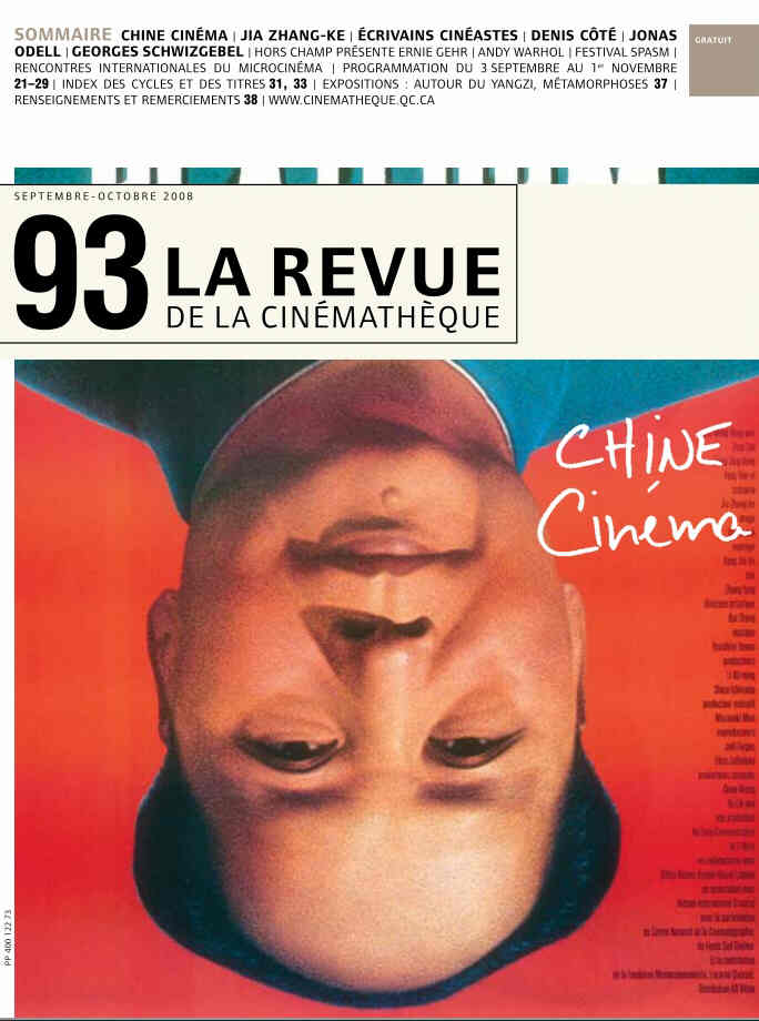 REVUE DE LA CINEMATHEQUE magazine side cover Issue 93 September-October 2008