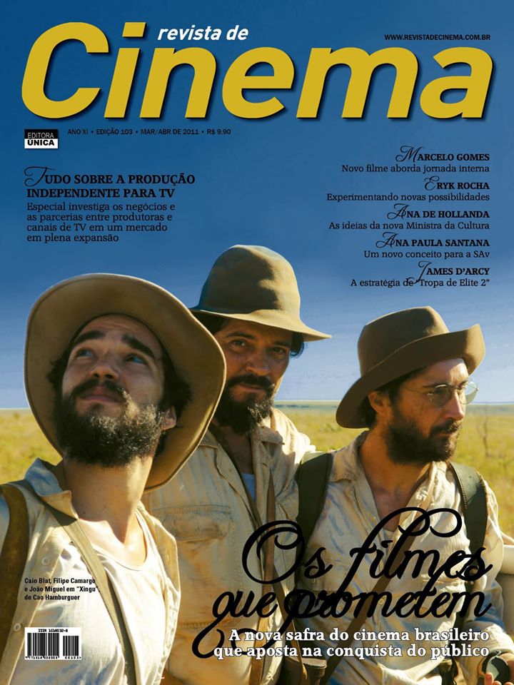 REVISTA DE CINEMA magazine side cover Issue 103 March/April 2011