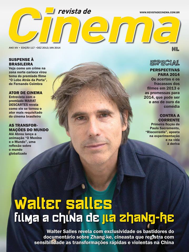 REVISTA DE CINEMA magazine side cover Issue 117 December 2013