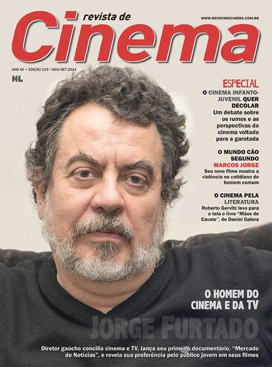 REVISTA DE CINEMA magazine side cover Issue 119 August/September 2014