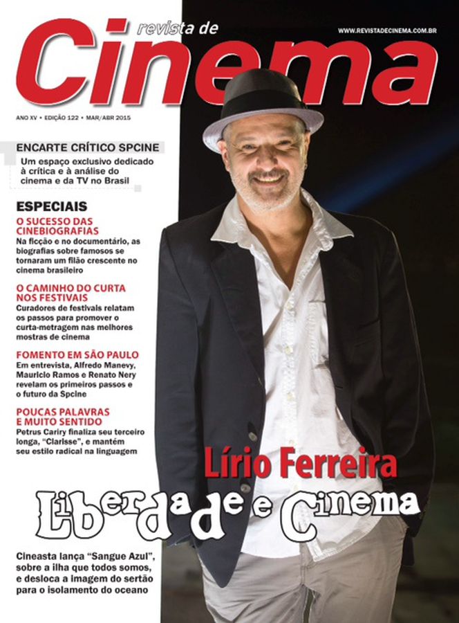 REVISTA DE CINEMA magazine side cover Issue 122 March/April 2015