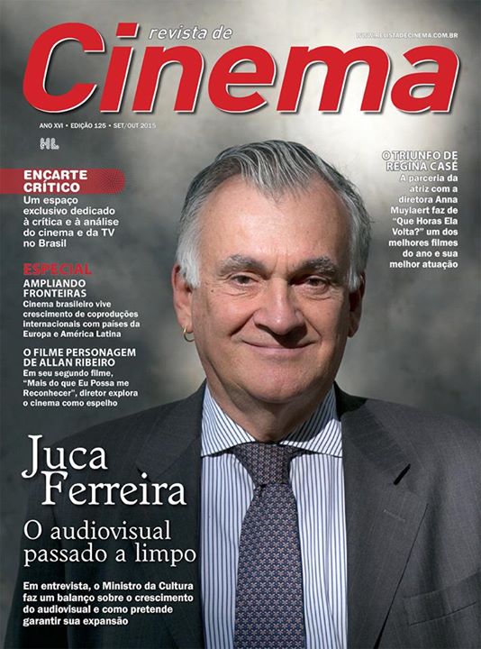 REVISTA DE CINEMA magazine side cover Issue 125 September/October 2015