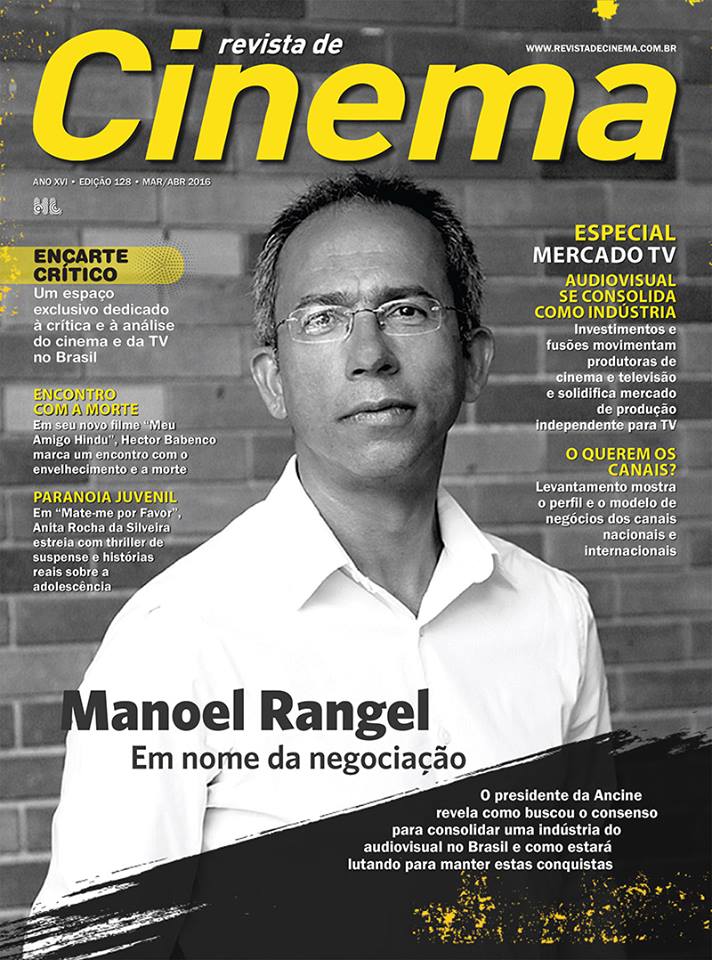 REVISTA DE CINEMA magazine side cover Issue 128 March/April 2016