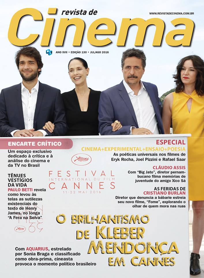 REVISTA DE CINEMA magazine side cover Issue 130 July/August 2016