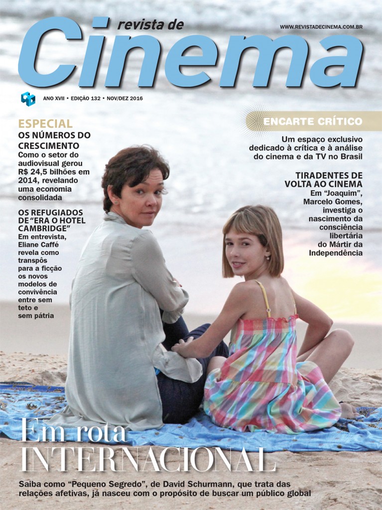 REVISTA DE CINEMA magazine side cover Issue 132  November/December 2016
