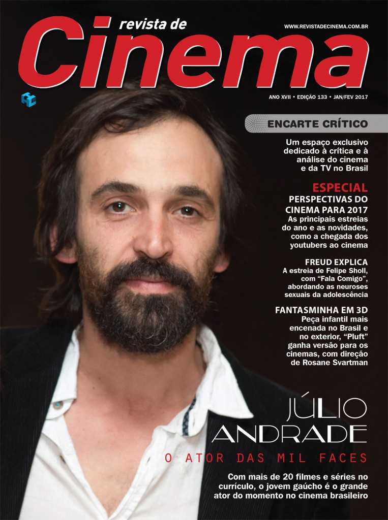 REVISTA DE CINEMA magazine side cover Issue 133  January/February 2017