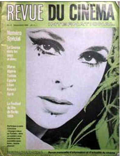 REVUE DU CINEMA INTERNATIONAL magazine side cover Issue 6 September 1969