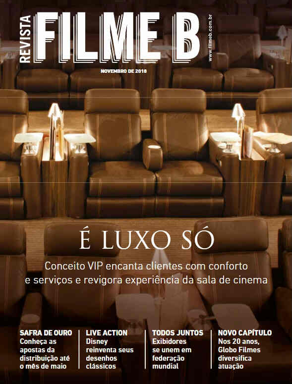 REVISTA FILME B magazine side cover  November 2018