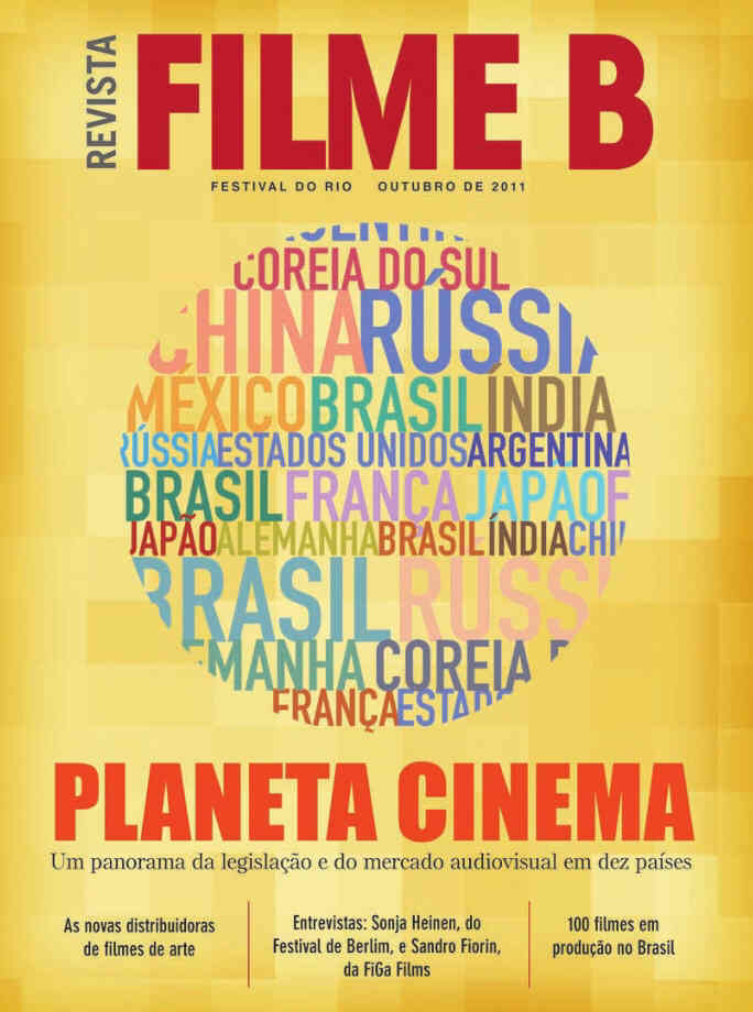 REVISTA FILME B magazine side cover October 2011