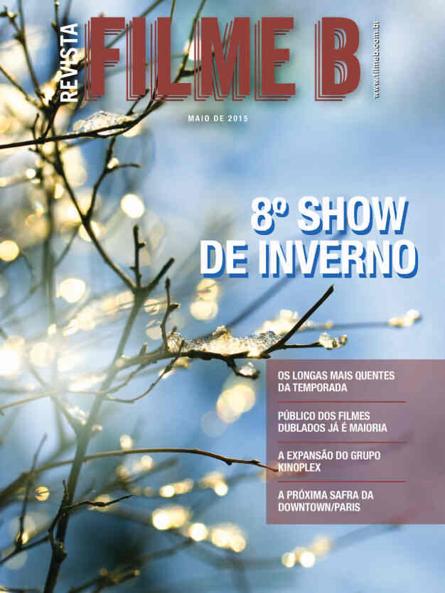 REVISTA FILME B magazine side cover May 2015