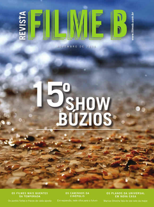 REVISTA FILME B magazine side cover November 2016