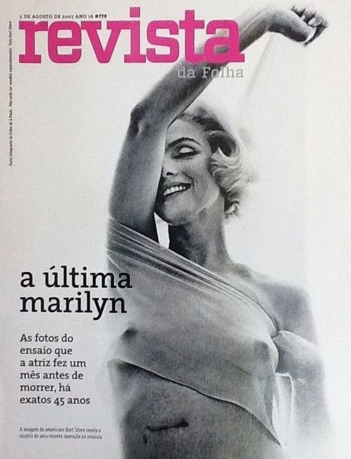 REVISTA DA FOLHA magazine side cover  August 2007