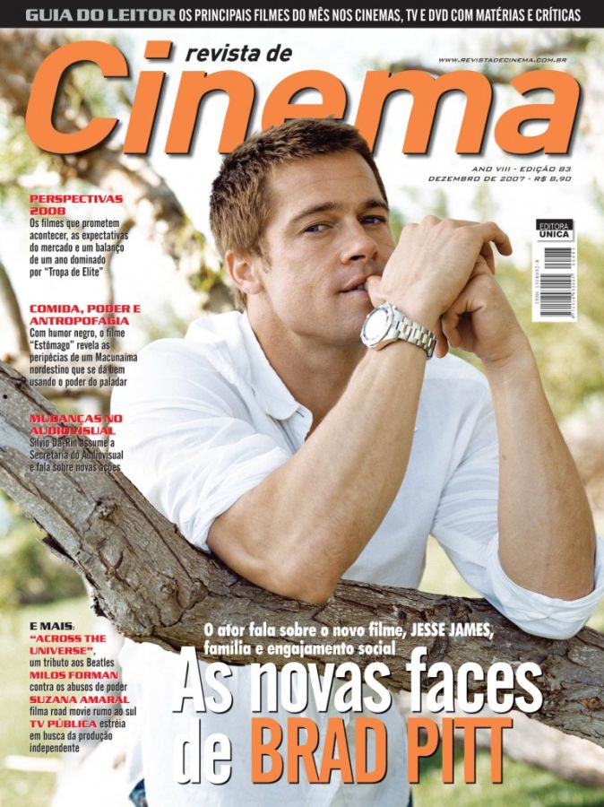 REVISTA DE CINEMA magazine side cover Issue 83 December 2007