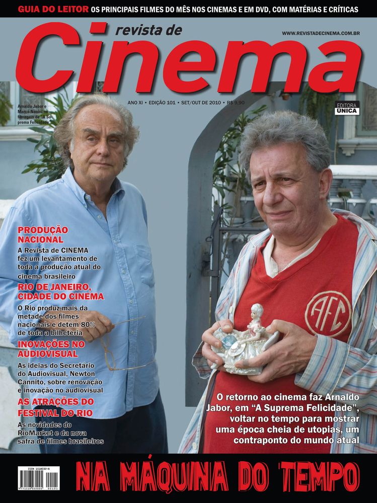 REVISTA DE CINEMA magazine side cover Issue 101 September/October 2010